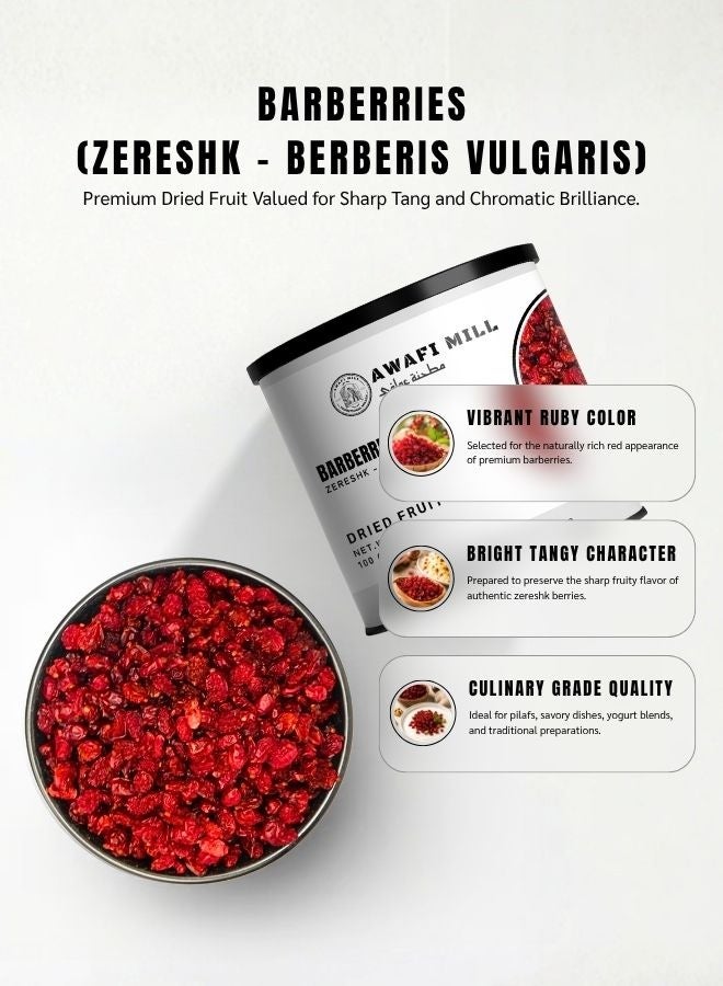 AWAFI MILL Dried Barberries (Zereshk) | Ruby-Red Tart Berries for Persian Saffron Rice, Pilaf and Salads | Bright Sour–Fruity Flavor | Food-Grade - 100 g | 3.5 Oz - Image 5