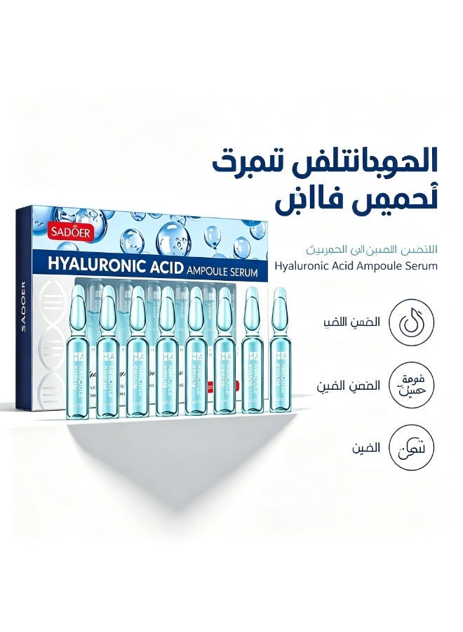 سادور سيروم أمبولات حمض الهيالورونيك، أمبولات مركزة لمكافحة الشيخوخة وتنعيم التجاعيد - سيروم مرطب بعمق، لشد الوجه بشكل طبيعي، 2 مل × 7 قطع - Image 1