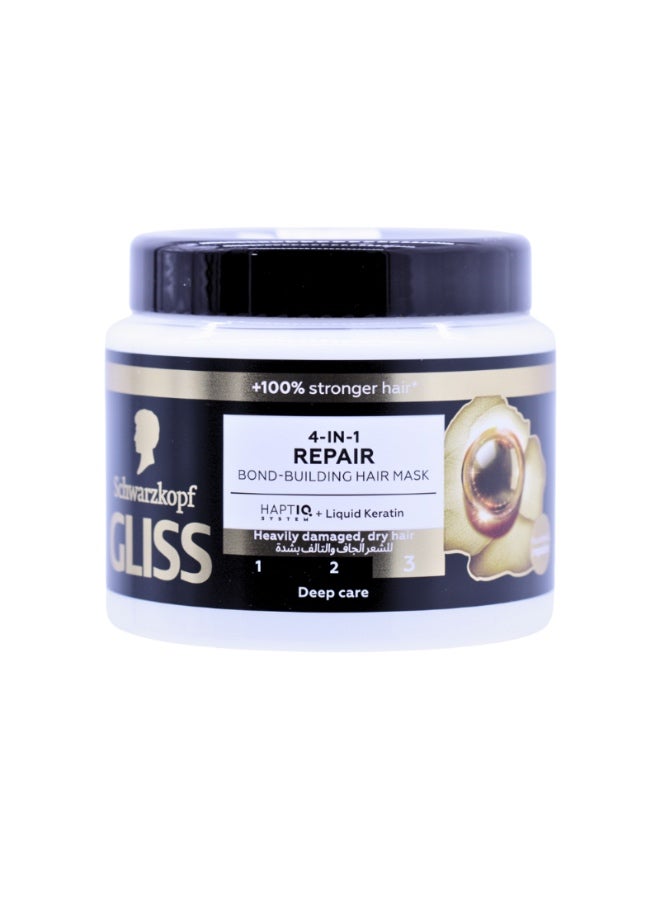 جليس ماسك للشعر 400ملى