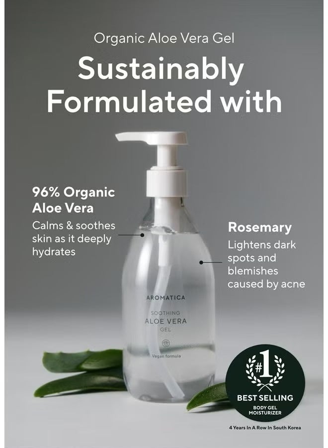 AROMATICA Organic Aloe Vera Gel 10.1 fl oz (300 ml) - Image 3