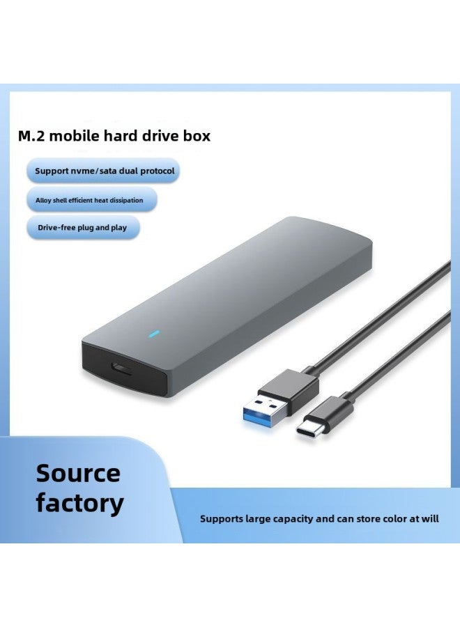 M.2 Solid State Hard Disk Box Type-c3.1 Interface NVME/NGFF Dual Protocol Mobile Hard Disk Box-Color:M.2 Hard Disk Box Black-NGFF Protocol - Image 1
