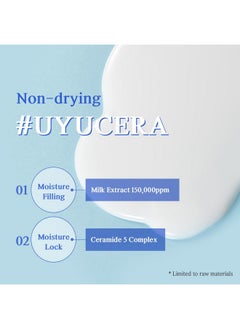 NACIFIC Uyu Cream Moisturizing Set Toner 150Ml 5.07Fl.Oz Ampoule 50Ml 1.69Fl.Oz Cream 50Ml 1.69Fl.Oz Milk Jeju Island 100 Housr Lasting Deep Moisture  - Image 3