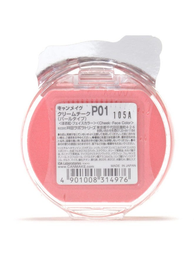 CANMAKE Cream Cheek Pearl Type P01 Peach Dazzle - Image 5