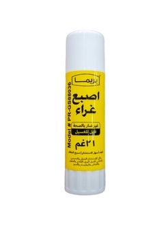 بريما عبوة من 3 عصا الغراء لاصقة توفر التصاقًا قويًا وسريعًا ودائمًا للورق والكرتون والصور، مثالية للاستخدام في المنزل والمدرسة والمكتب مع تطبيق سلس وصيغة صديقة للبيئة.  - Image 2