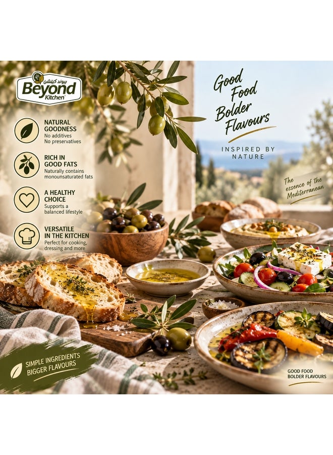 Beyond Kitchen 500 ml Virgin Olive Oil  (1 Bottle) - Image 5