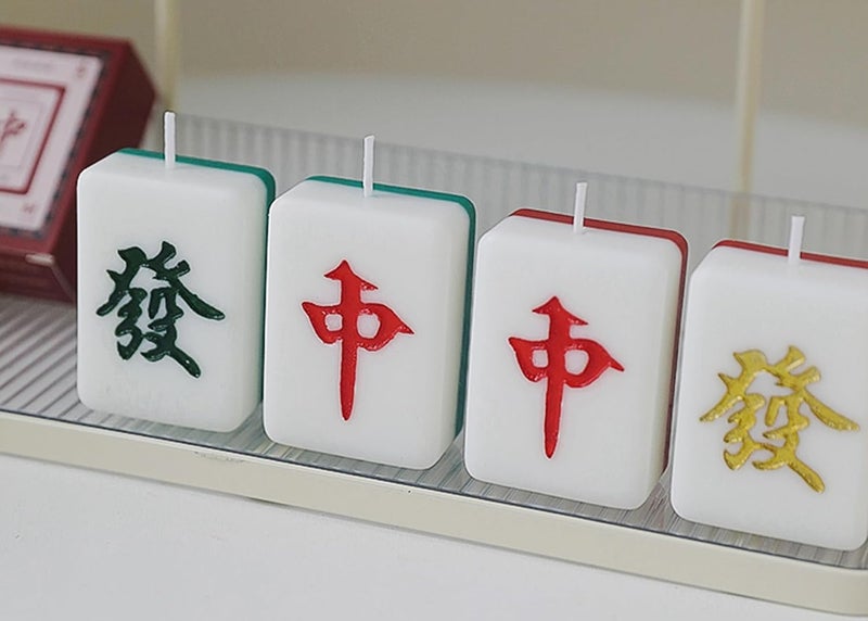 Mahjong Shaped Scented Candle,50G Green Title Chinese Style Soy Wax Funny Aroma Decorative Candle for Anniversaries Birthday Holiday Home Decor,Prefect Gift for Feng Shui Make A Fortune-1 PACK (Green)