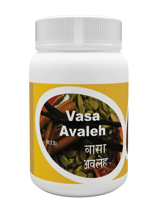 Atrey Vasa avaleh (500 gm) - Image 1