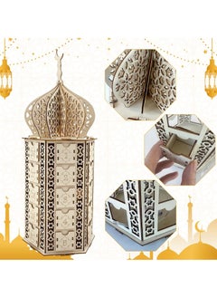 Generic DIY Ramadan Countdown Calendar with 30 Storage Drawers Muslim Ramadan Eid Gift, LED Ramadan Lights for Ramadan Home Decoration Party  - Image 3