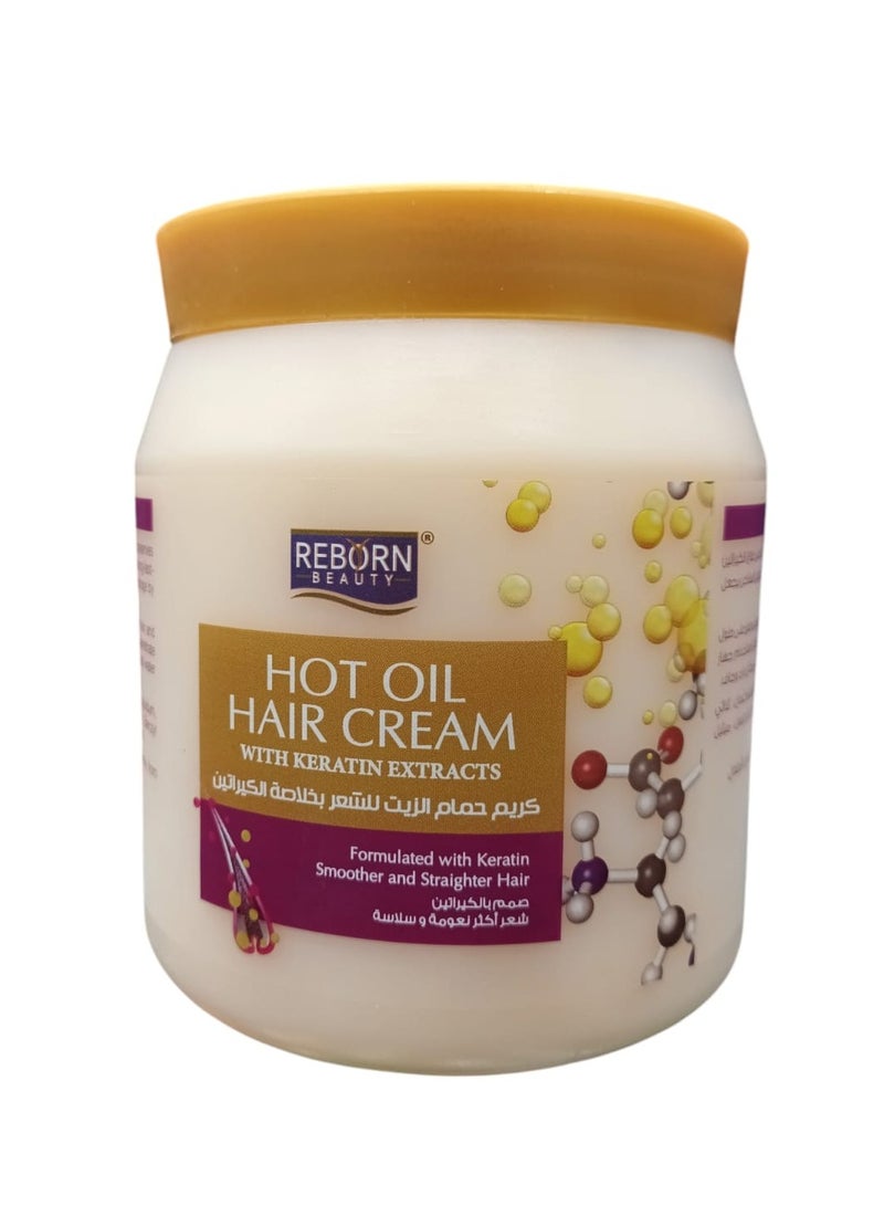 كريم حمام زيت للشعر بخلاصة الكيراتين لشعر اكثر نعومة وسلاسة 1000 مل