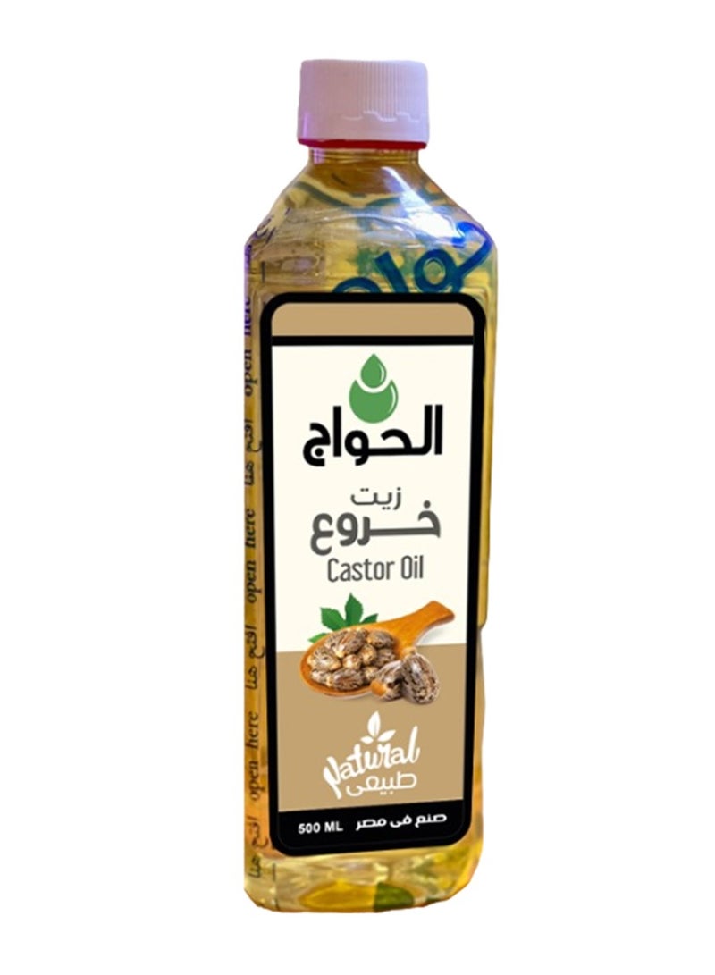 El Hawag Original Castor Oil 500ml Skin, Hair, and More - 100% Pure, Cold Pressed, and Natural - Moisturizes, Nourishes, and Promotes Growth