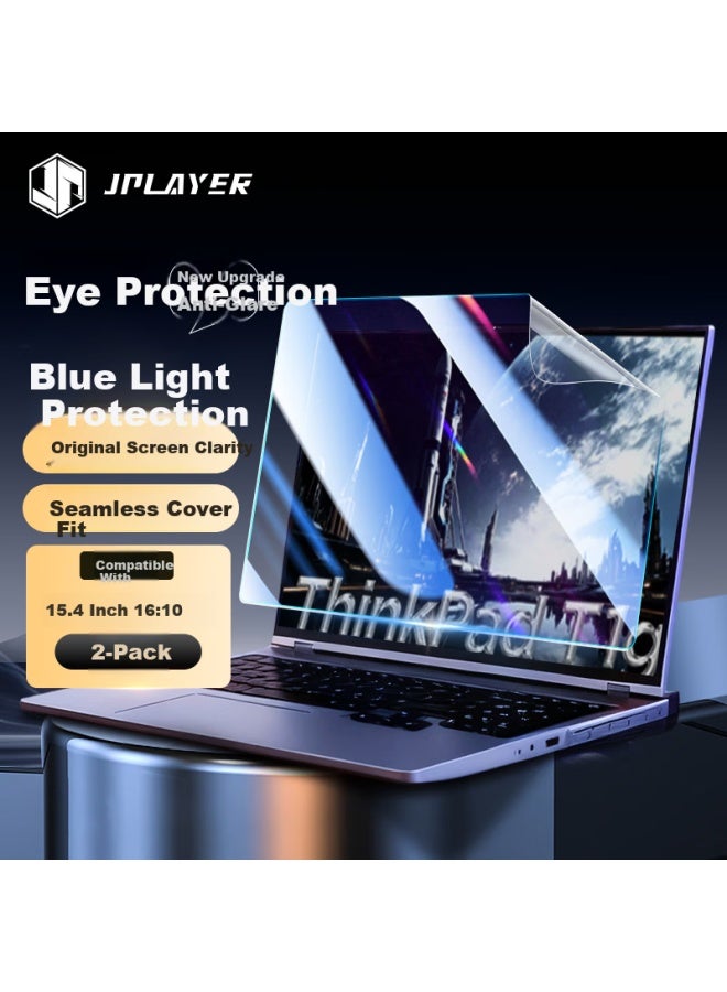 Jplayer Blue Light Blocking Screen Protector 15.4 Inch 16:10 Laptop Protective Film Hd Anti-scratch For Lenovo Asus Dell Thinkpad Acer Hp 2-pack - Image 1