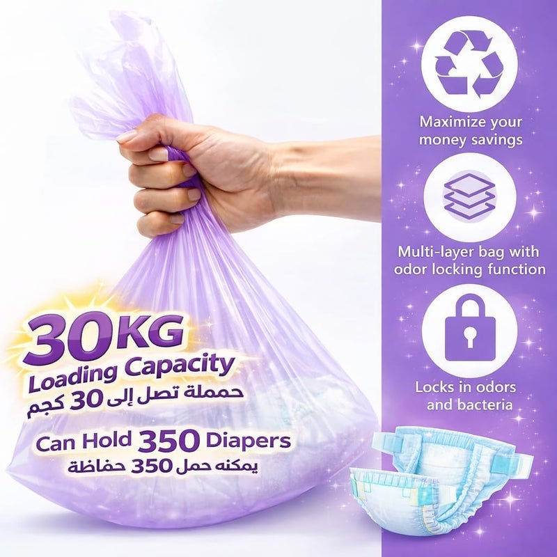 10 Pack scented Nappy Bin refill bag baby waste disposal Diaper bag Universal Fit Tommee Tippee Twist&Click 4.8m Heavy duty 7-Layer Antibacterial Smellproof Diaper Cassette Pail Refill Hold 350 Diaper - Image 5