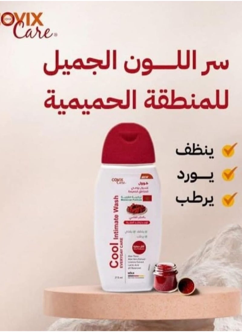 كوفيكس كير - غسول العناية اليومية للمناطق الحميمية بالعكر الفاسي 215 مل - Image 1