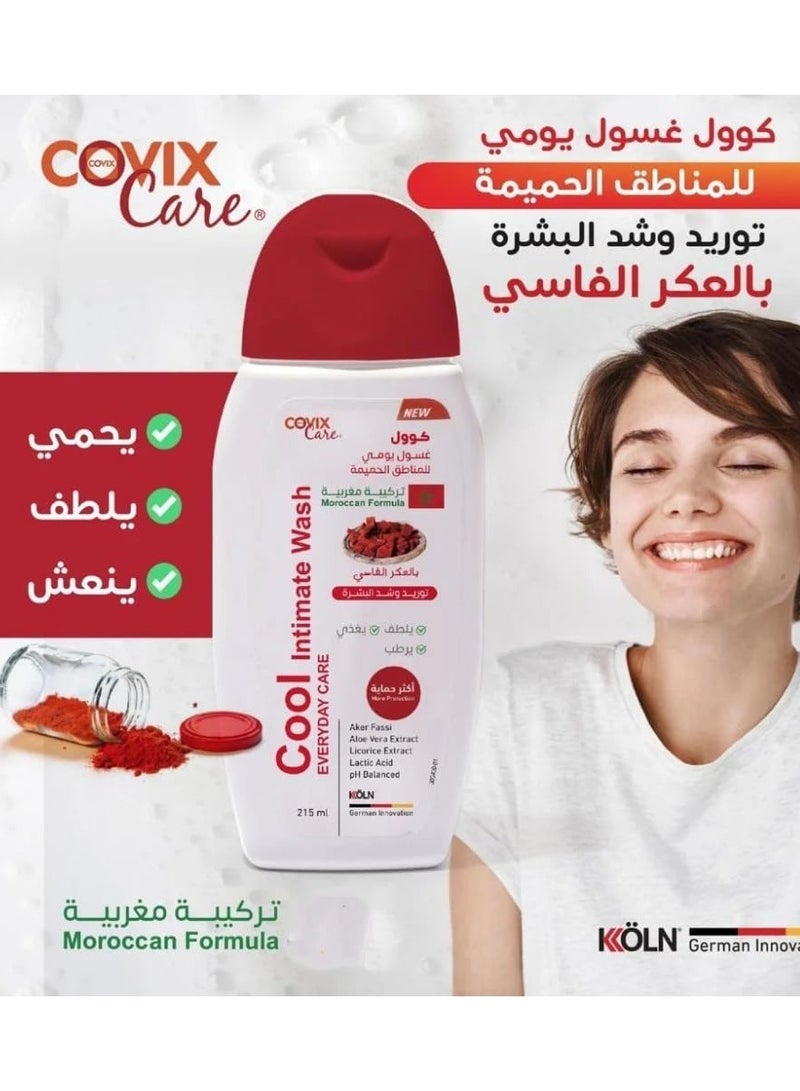 كوفيكس كير كوول غسول العناية اليومية للمناطق الحميمية بالعكر الفاسي  - Image 2