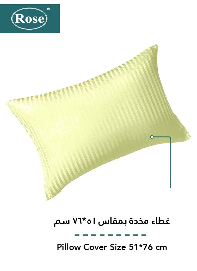 طقم شرشف سرير روز فندقي مقلم فاخر بجيوب عميقة وغطاء وسادة، طقم من قطعتين، مايكروفايبر ناعم جيد التهوية وبارد, مقاس مفرد عريض 120×200+35 سم, أخضر تفاحي