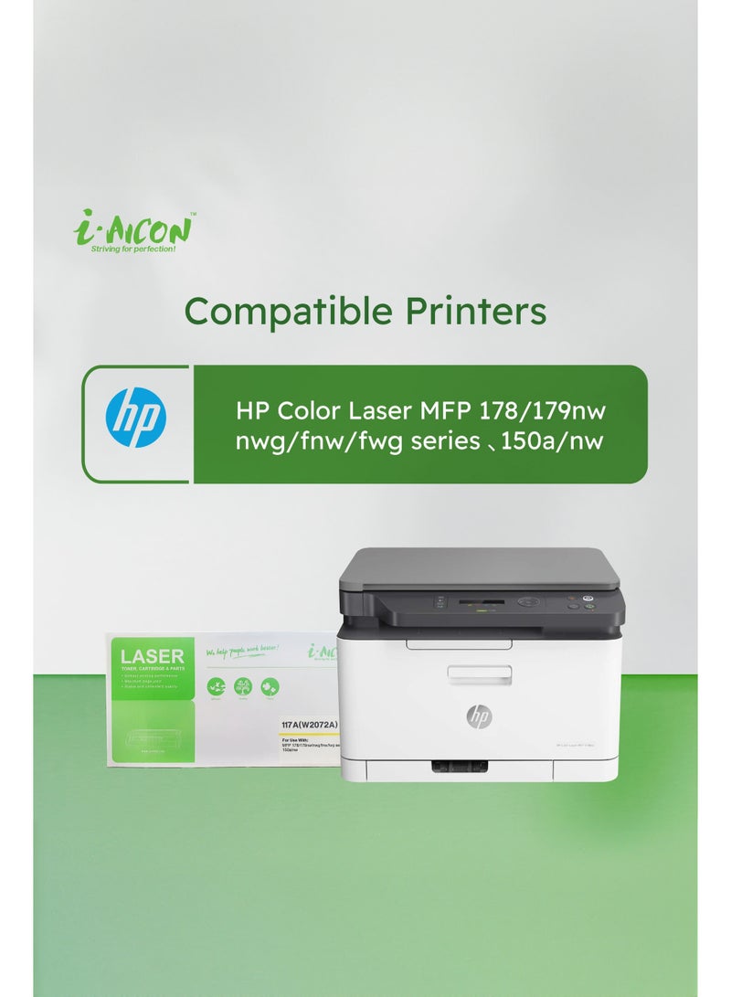 i-AICON ​​​​i-Aicon Compatible Laser Toner Yellow (HP W2072A | 117A) - Image 3