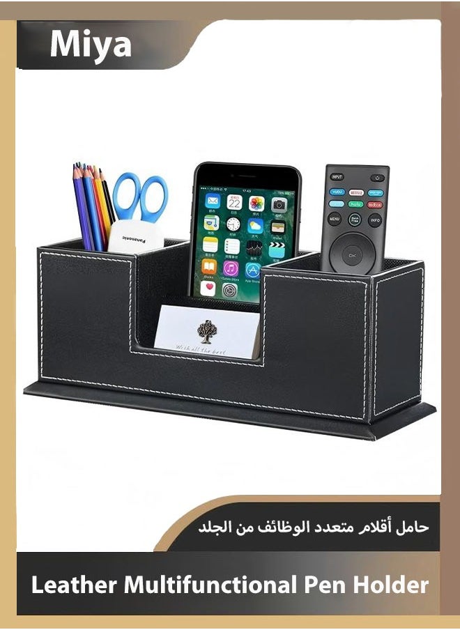 Miya Leather Multifunctional Pen Holder Storage Box Desk Organizer Office Supplies Stationery Desktop Storage Box  - Image 1