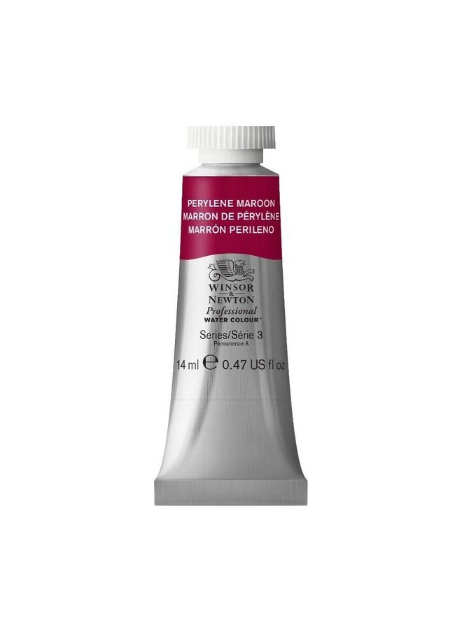WINSOR & NEWTON Professional Water Colour 14 Ml - Perylene Maroon (507) - Finely Pigmented, Vibrant, Vivid & Intermixable Artists' Water Colour Paints - More Colours Available  - Image 1