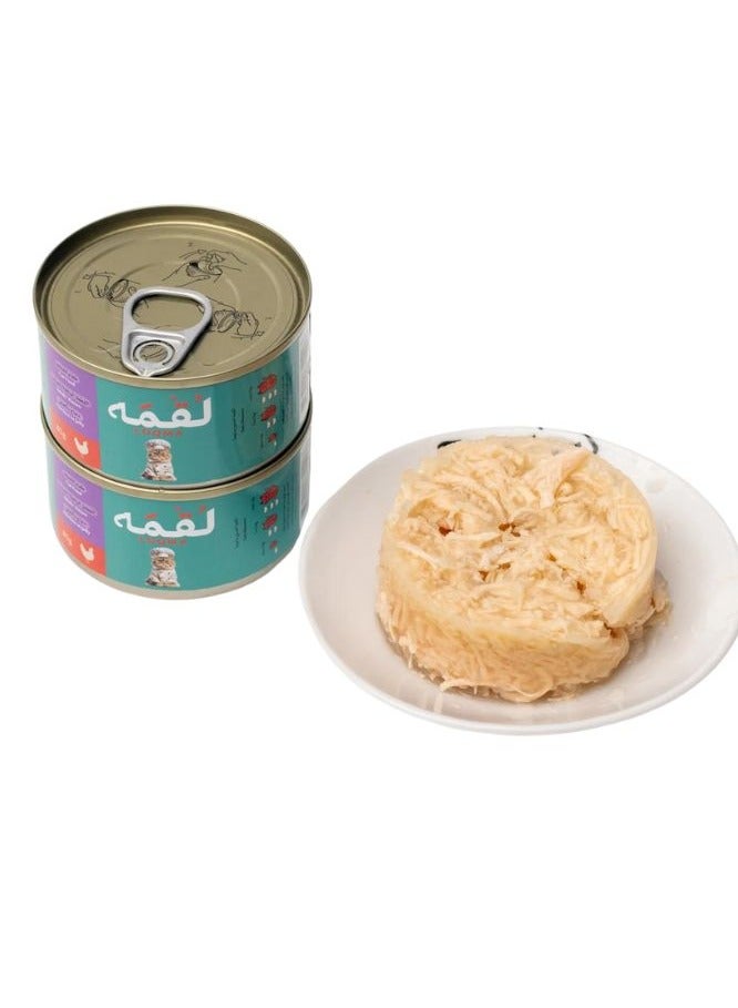 LOQMA Cat Adult And Kitten Wet Food Chicken In Jelly 85g Pack Of 6 - Image 3