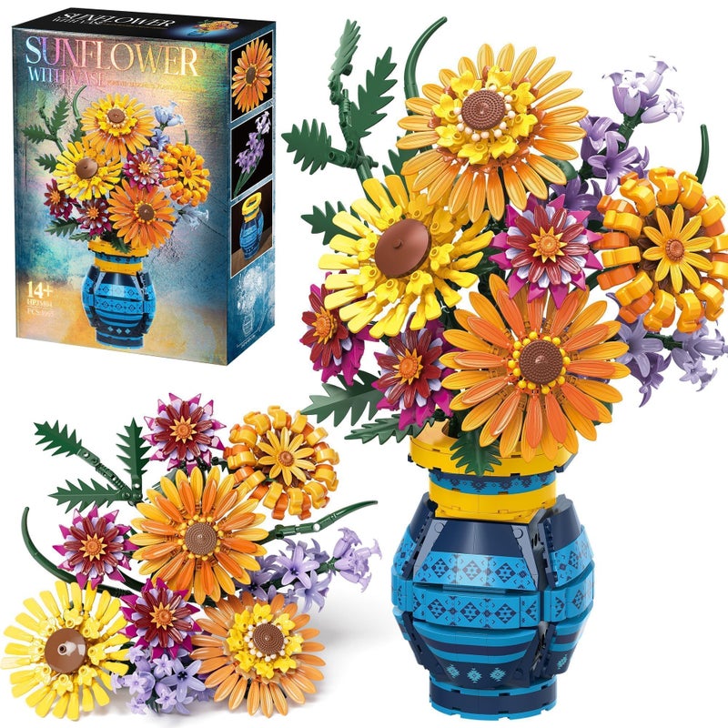 Qinline Sunflower Bouquet Building Blocks w/ Vase Set, 1065 PCS Botanical Collection, Birthday Gifts for Mom Women Grandma Adult Her Mother's Day, Artificial Flower Home Decor Stocking Stuffers for Teen Girls - Image 1