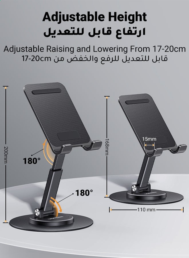 يو جرين حامل هاتف مكتبي دوار 360 درجة، حامل هاتف للمكتب، حامل هاتف محمول لتسجيل الفيديو، حامل هاتف سفري قابل للتعديل، متوافق مع هواتف iPhone 17/16، جالاكسي S25/24، Xiaomi، iPad mini، Switch، لون أسود. - Image 2