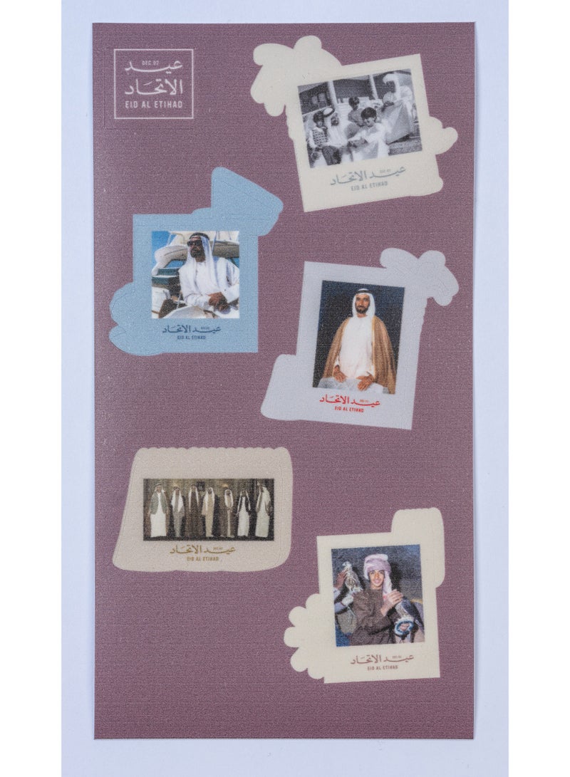 عيد الاتحاد الإرث- ملصقات