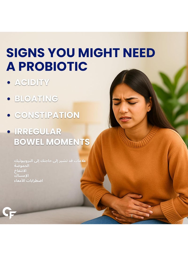 Carbamide Forte Probiotics Supplement 50 Billion for Women And Men 60 Veg Capsules - Image 5