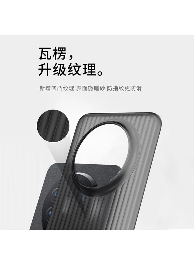 Kmaxai Ultra-thin Matte Pp Case For Huawei Mate 70 Pro, Mate 70 Pro+ Protective Cover, Full Coverage Lens, Anti-slip, Semi-transparent, Simple Design, Corrugated Pattern - Transparent Black - Image 1