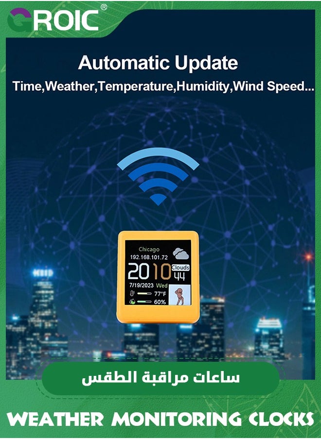 GROIC - Yellow WiFi Clock for Desk Decor, Color Display Alarm Clock with Weather, Digital Clock DIY Programming, Futuristic Clock with Weather Forecast, Currency Price - Image 1