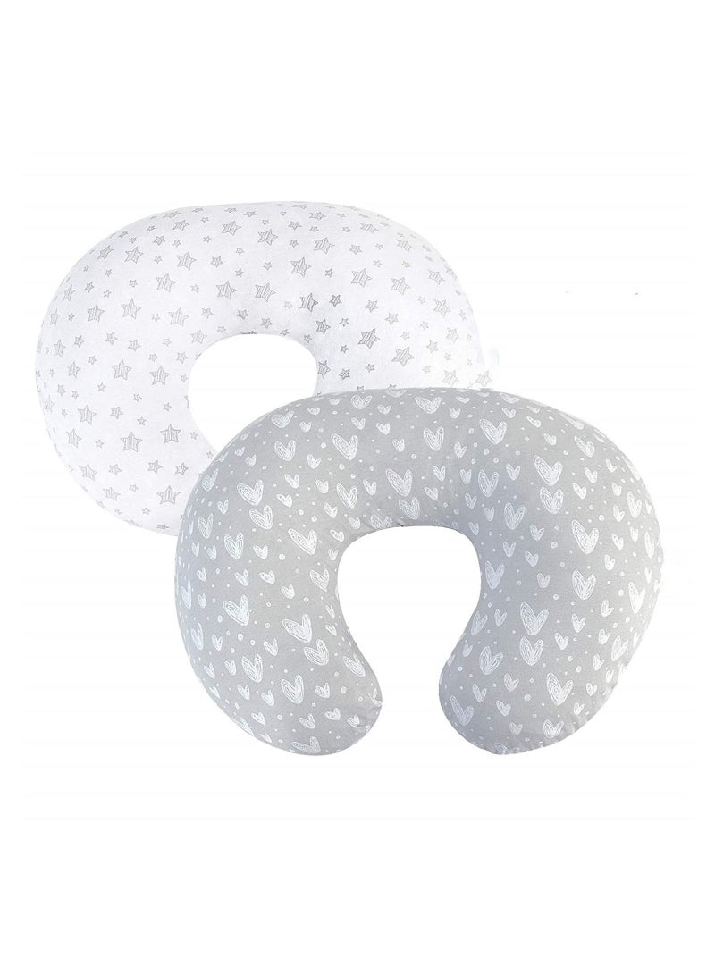 Loquat Suitable For Infant Feeding, U-shaped, 2 Sets, Removable Pillow Case