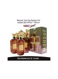 عطر ارض الزعفران مصوف او دي بارفيوم 4 حبات 100 مل - pzsku/Z11AC8B0357F576A725BBZ/45/_/1717428507/37d8919e-dbc2-4997-8c6a-09f6280d89bd