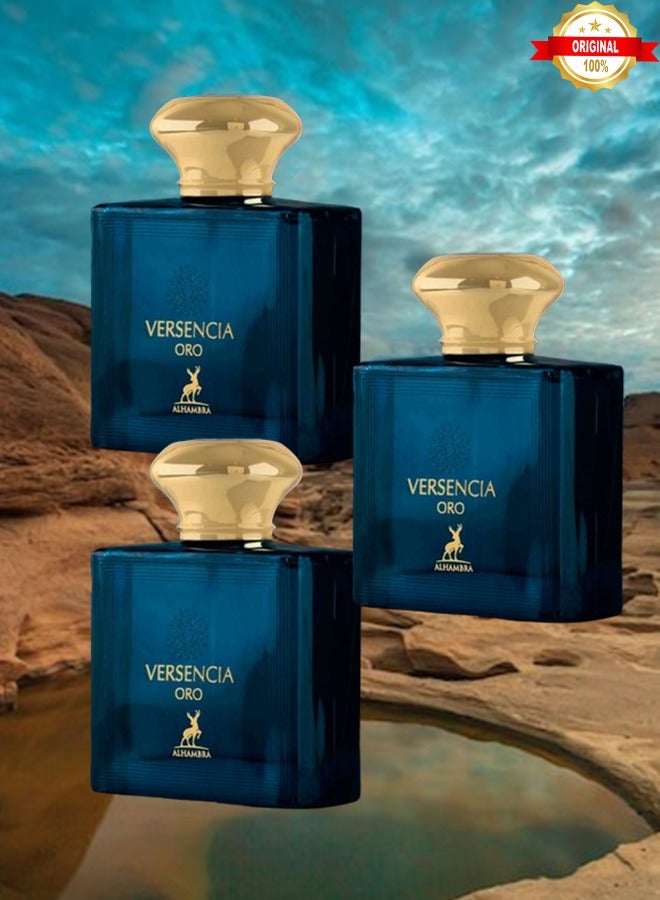 MAISON ALHAMBRA 3 Pieces Versencia Oro Perfume 100ml EDP - Image 1