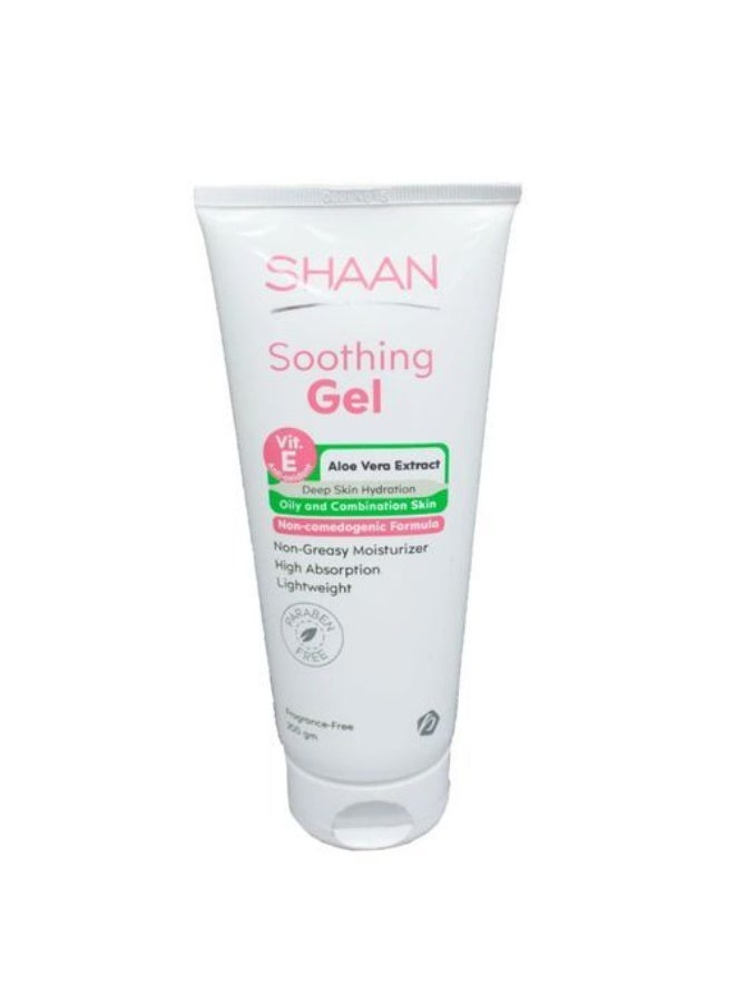 شان جل مهدئ للبشرة الدهنية والمختلطة 200 جم