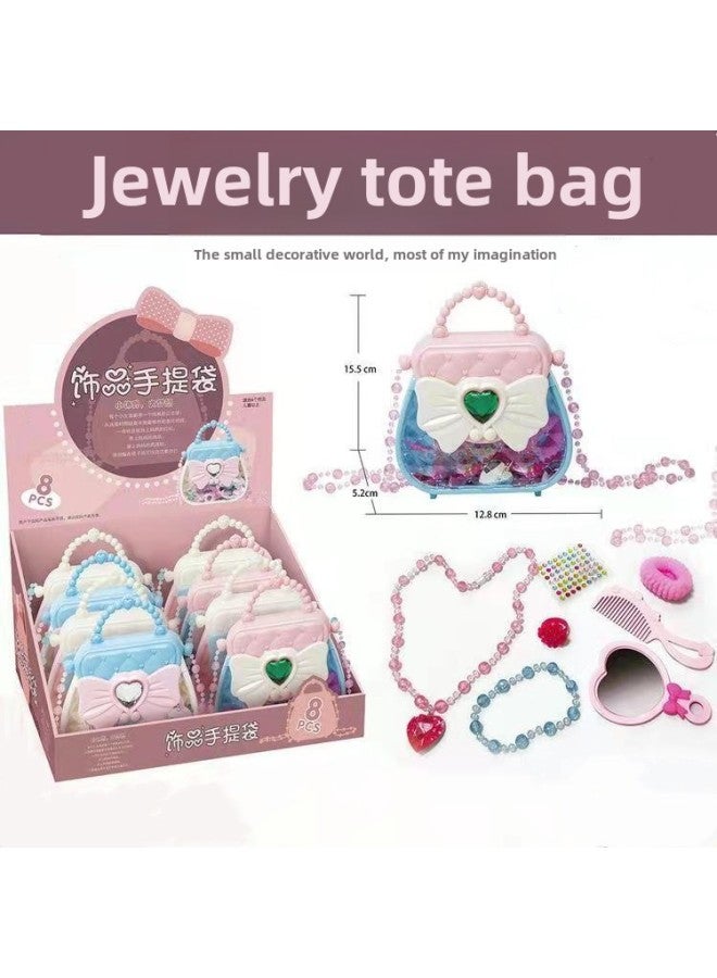 Direct Girls Play House Toy Jewelry Box Simulation Cosmetics Comb Tool Handbag Storage Toys-Color:0038 Jewelry Tote Bag Random One  - Image 2