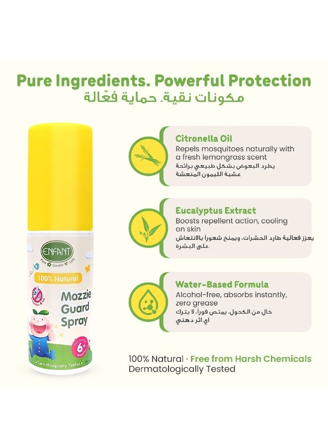 إنفانت بخاخ ENFANT Mozzie Guard – طارد عضوي للبعوض للأطفال والرضع 50 مل، خالٍ من DEET، بزيوت السترونيلا والأوكالبتوس الطبيعية، آمن للأطفال من عمر 6 أشهر، طارد للحشرات، خالٍ من العطور، وخالٍ من المواد الكيميائية. - Image 2