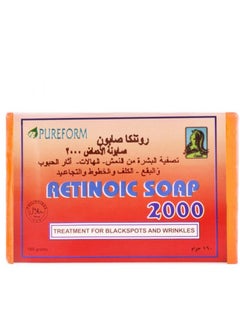 بيورفورم صابون ريتينويك 2000 للجسم 160 جرام 
