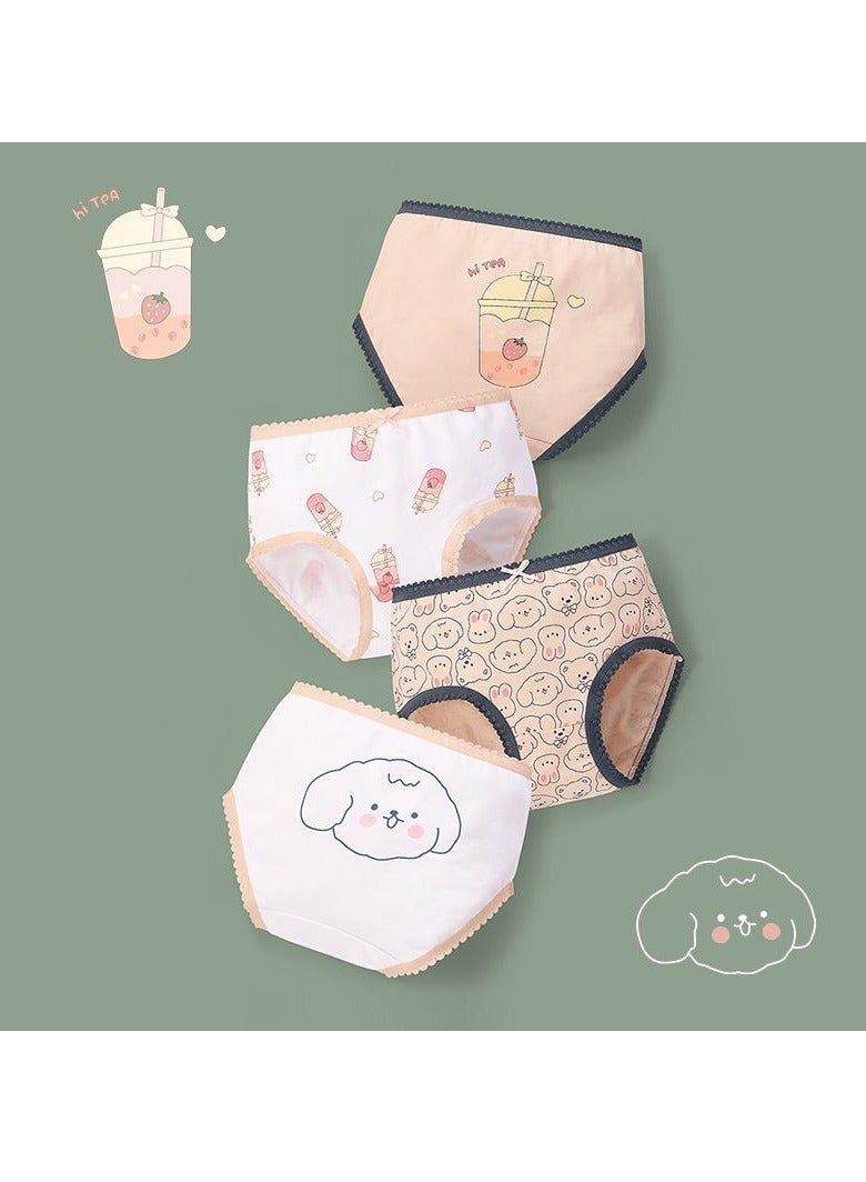 ريدمابليتيك 4 قطع من سراويل داخلية قطنية للبنات على شكل حرف A - Image 1