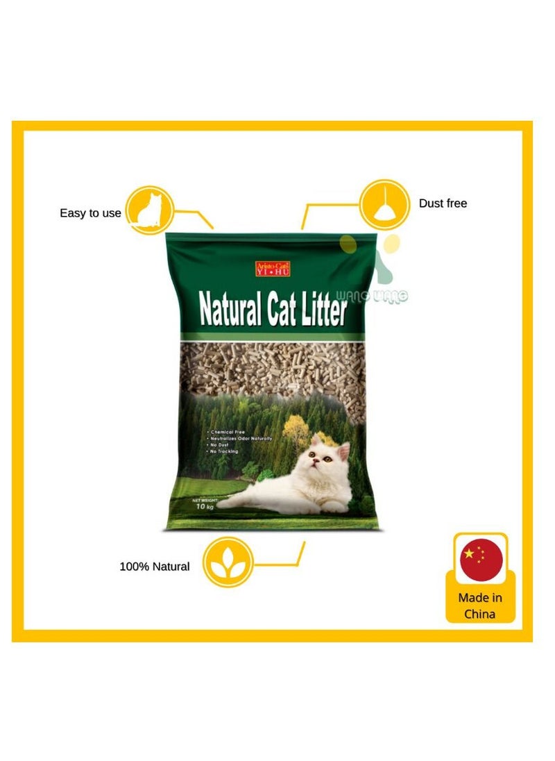 Ocean Free Aristocat Natural Pine Cat Litter 10 Kg  - Image 2
