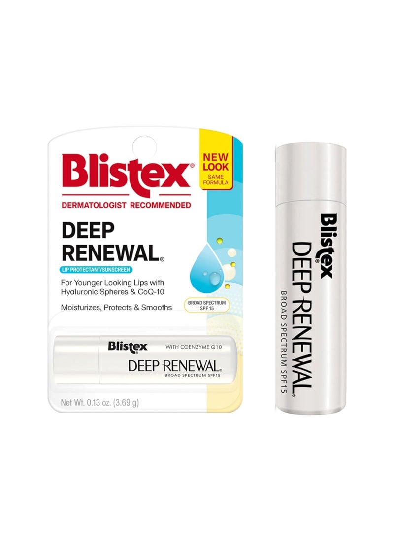 Blistex Deep Renewal Lip Protectant Sunscreen Balm, 0.13 Ounces (3.69g) (Pack of 4) - Image 5