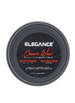 Elegance Elegance E Series Cream Wax White - 140ml: Medium Hold, Moisturizing, Natural Shine, Frizz Control 