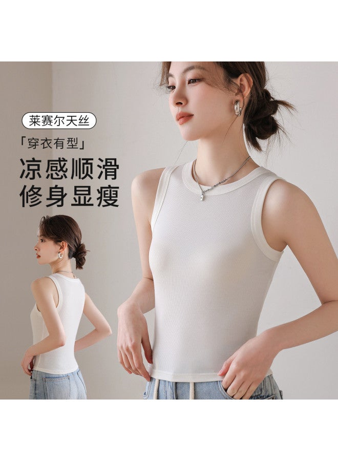 MIIOW Women'S Camisole, Thin Autumn Base Layer, Versatile Slimming Top That Can Be Worn As Outerwear - Image 2