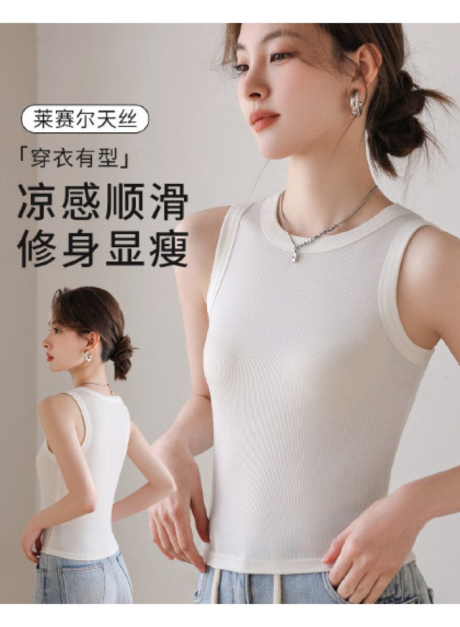 MIIOW Women'S Camisole, Thin Autumn Base Layer, Versatile Slimming Top That Can Be Worn As Outerwear - Image 1