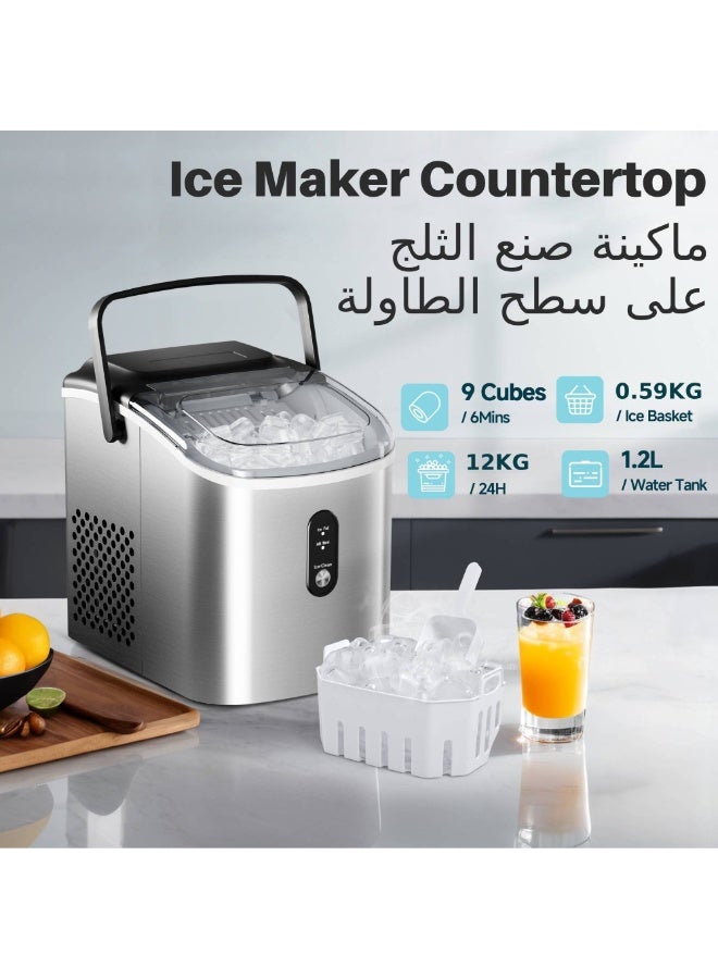 إيسيغلي Icyglee صانعة الثلج على الطاولة بمقبض، ماكينة صنع الثرج المحمولة 12 كجم/24 ساعة 9 قطع في 6 دقائق، التنظيف التلقائي الة الثلج بنافذة شفافة وملعقة ثلج وسلة للمنزل/المكتب/الحفلات/المطبخ/التخييم - Image 1