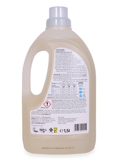 sodasan 100% Natural Colour Sensitive Laundry Liquid  - Image 2