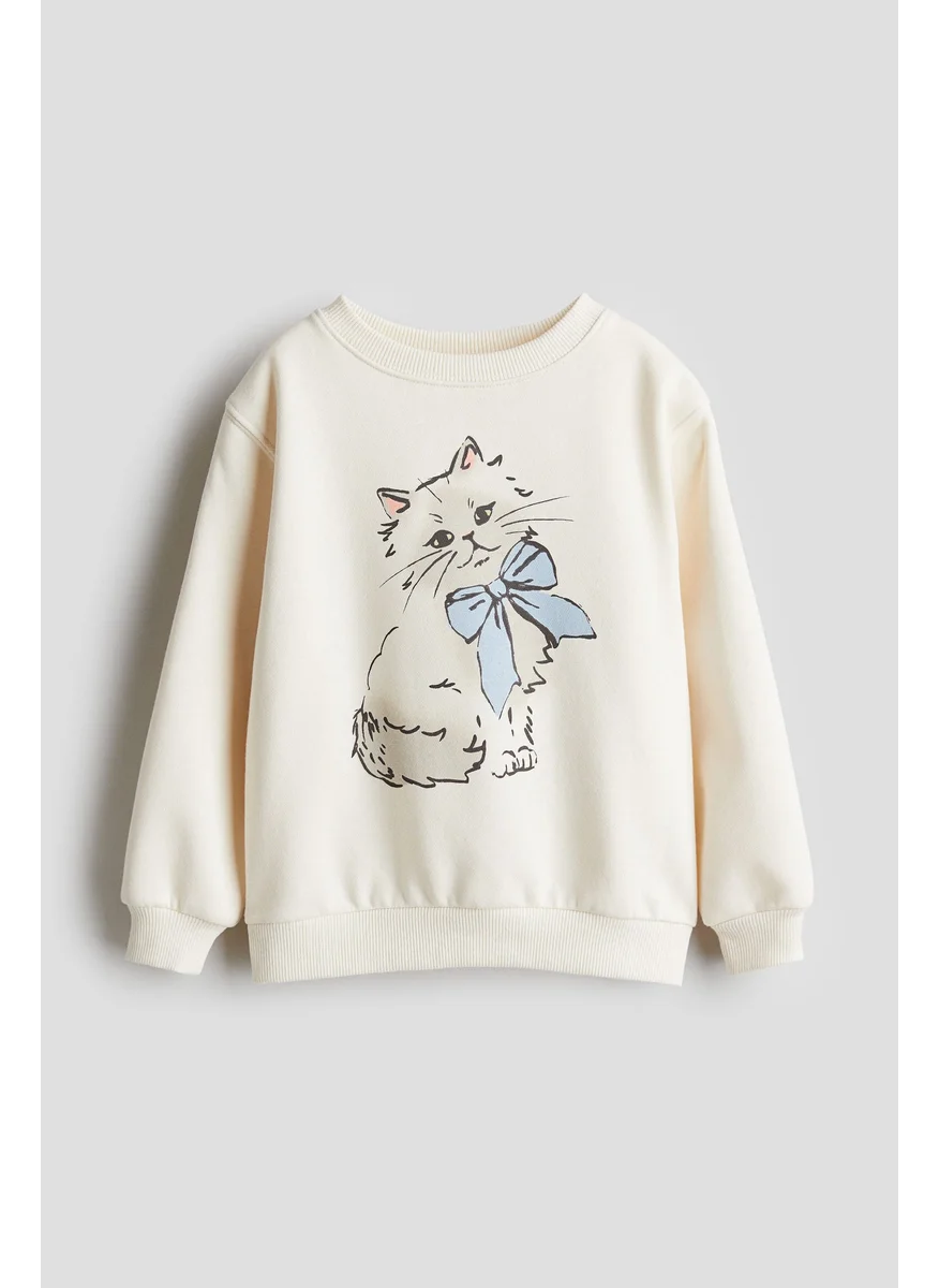 H&M Sweatshirt