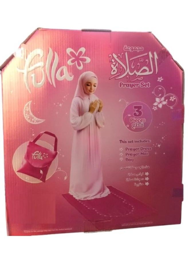 Fulla Prayer Set-Medium - Image 2