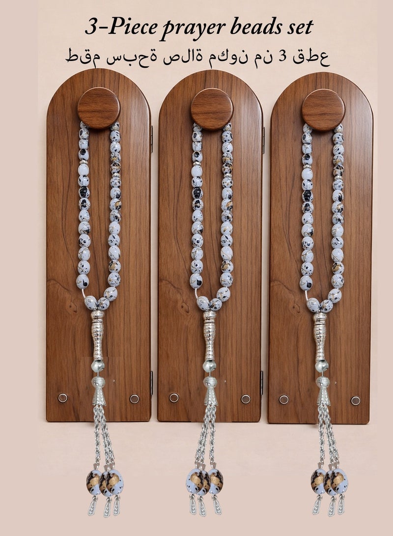 general 3 Pcs/33 Artificial Stone Prayer Beads/Tasbih/8mm - Image 1