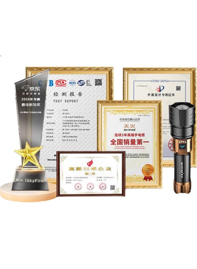 SkyFire Tianhuo Flashlight, Canglong High-Intensity Ultra-Bright Zoomable Long-Range Ultra-Long Battery Life Rechargeable For Home Military Outdoor Wilderness Survival Special Use - Image 3