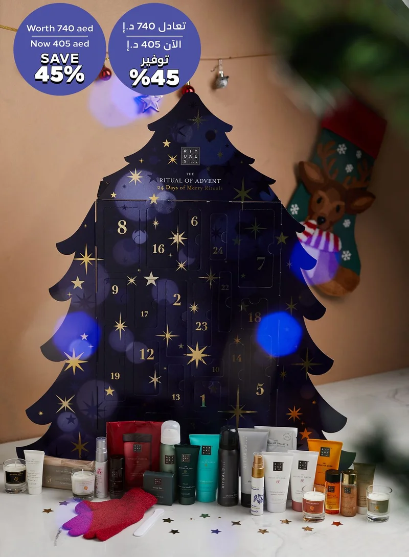 RITUALS Advent Calendar, Worth 740 AED/810 SAR Savings 45%
