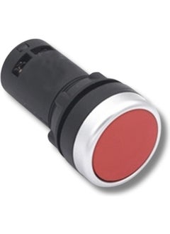 LA38 22MM Red Button - pzsku/Z11B23869AE0E089176E7Z/45/_/1730529601/813c8060-35e1-4b9d-9374-c9b68079669f